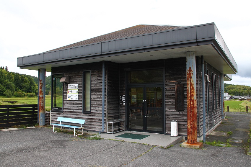 野鶴観察所