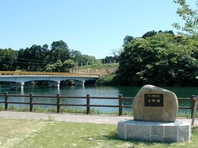 小野湖