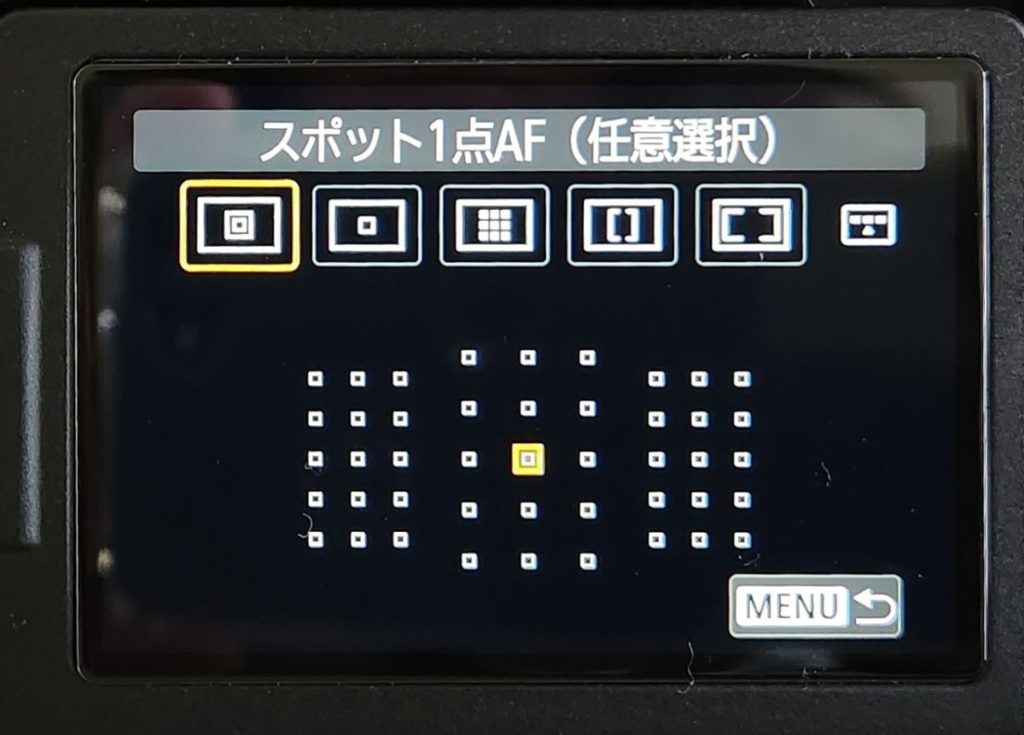 EOS90dモニター　測距点