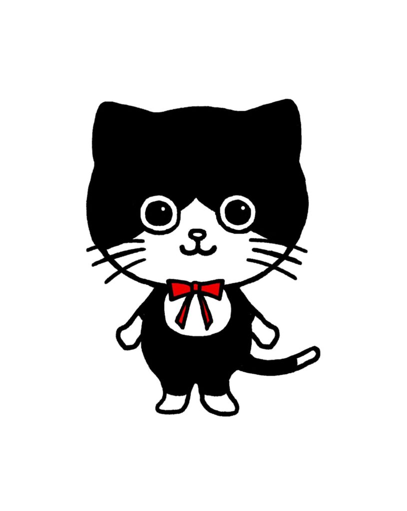 ねこにすと55 ねこにすとEXPO