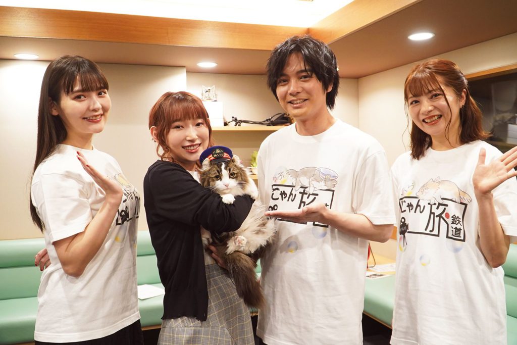 ねこにすと55 ねこにすとEXPO